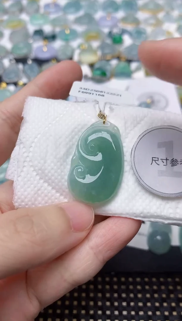 颈饰18K金镶嵌翡翠天然缅甸A货翡翠