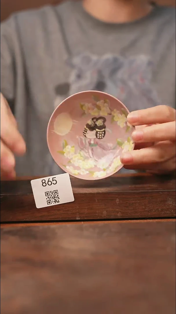 【落单孤品】/杯子@@865