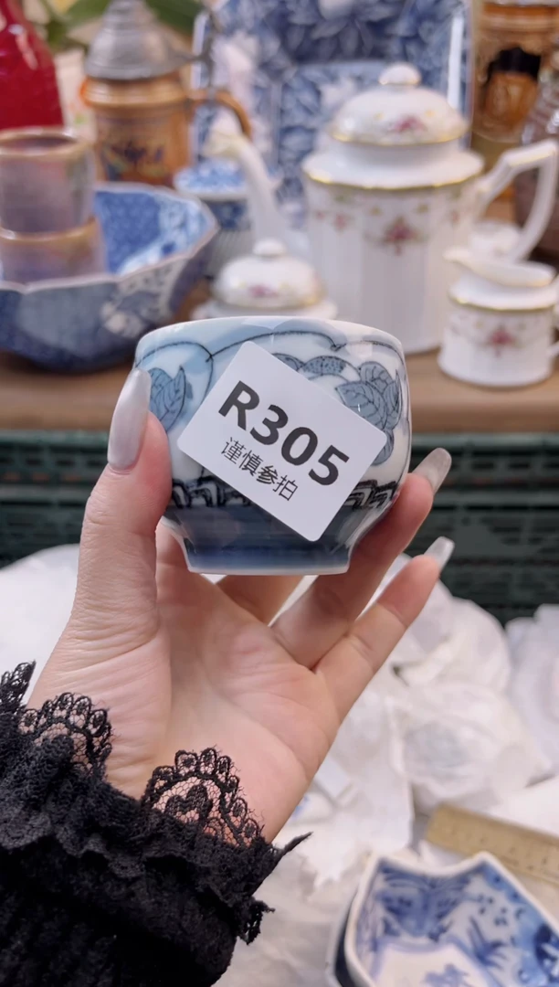 【闪购商品】杯            305