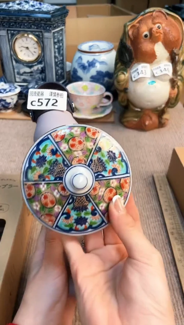 盖碗321213213213213213
