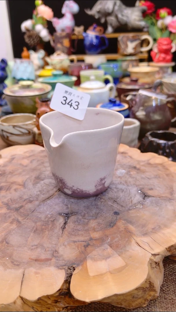 高温颜色釉 窑变系列 微瑕 343