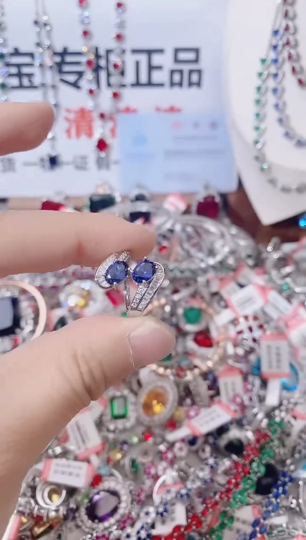 戒指蓝宝石未镶嵌