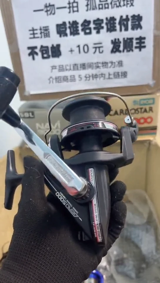 独***者钓鱼轮，微瑕孤品，成色，型号直播间讲解为准，看好再下单。