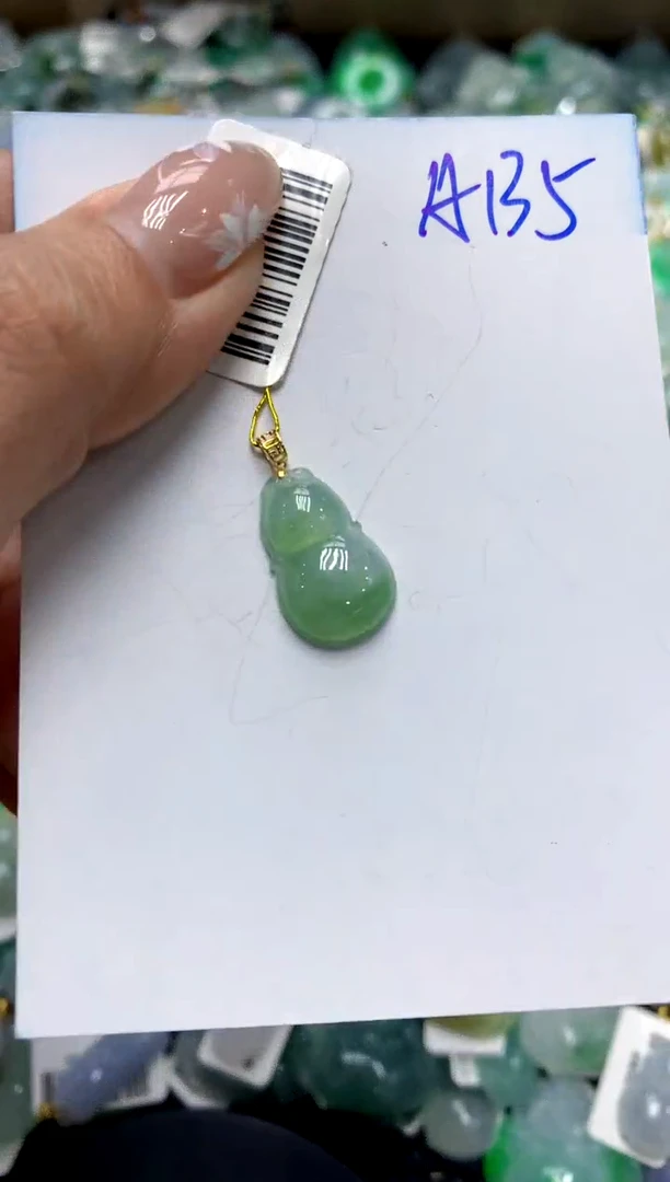 【闪购商品】翡翠颈饰18K金镶嵌1111111111111111