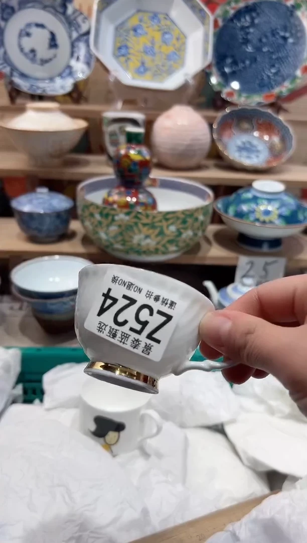 【闪购商品】瓷片当天凑满25米包邮Z524