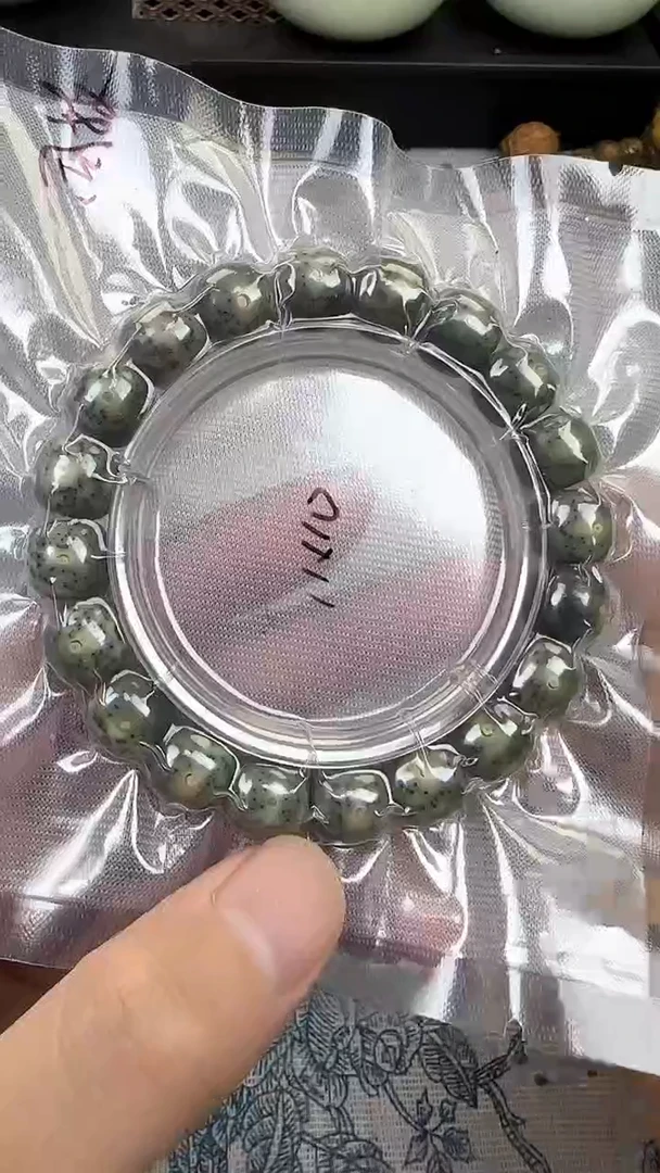 星月菩提手串43石玉料糯冰单圈11×10高透精工福利
