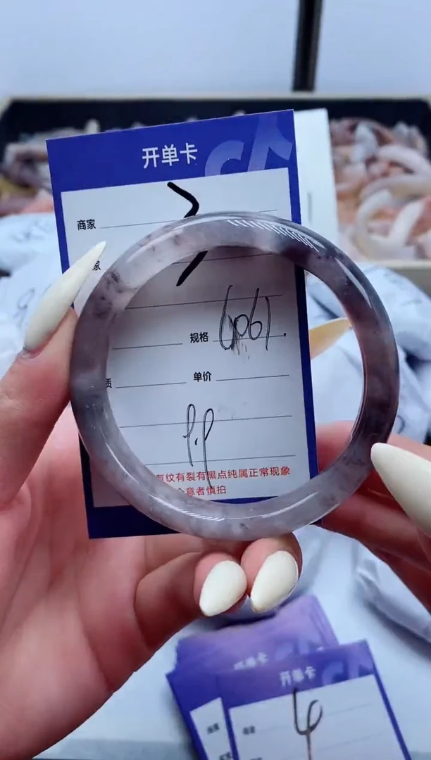 【闪购商品】石英质玉手镯未镶嵌3-60
