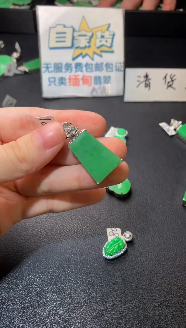 颈饰银S925镶嵌翡翠翡翠