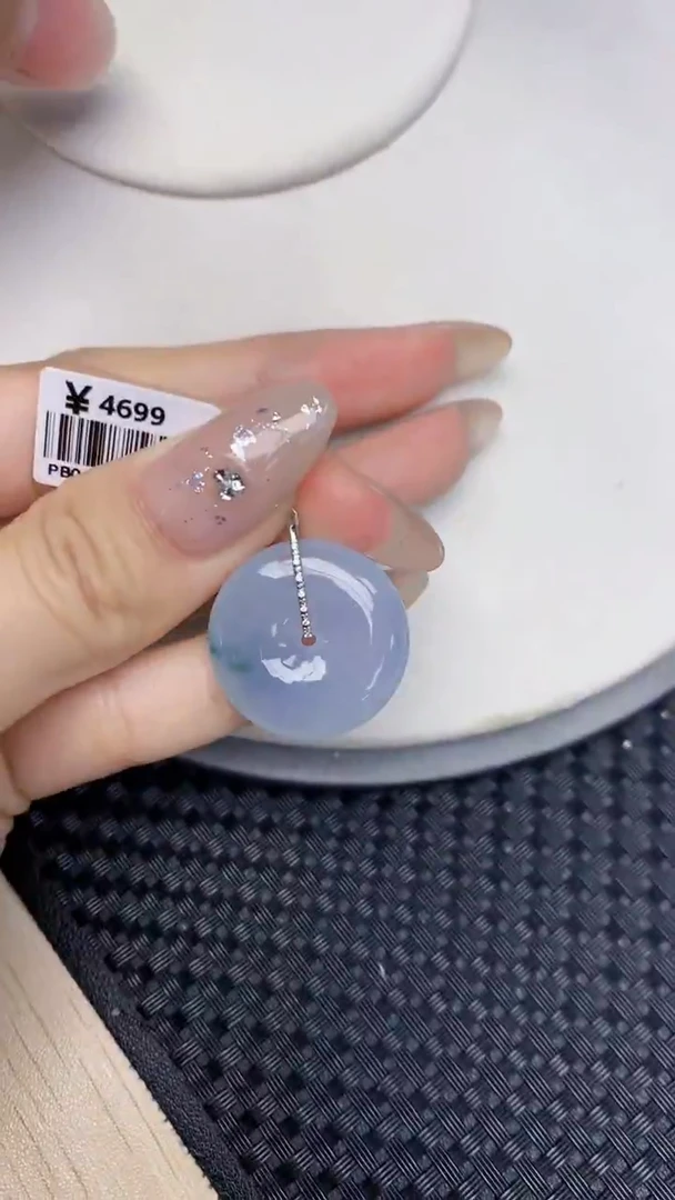 颈饰18K金镶嵌翡翠天然缅甸翡翠a货百元以上9元证书费自理