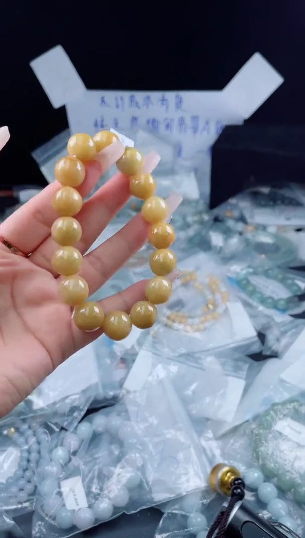 未镶嵌定制翡翠珠串13+