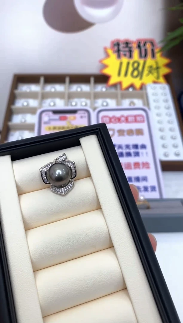 银S925镶嵌海水珍珠吊坠大溪地黑珍珠