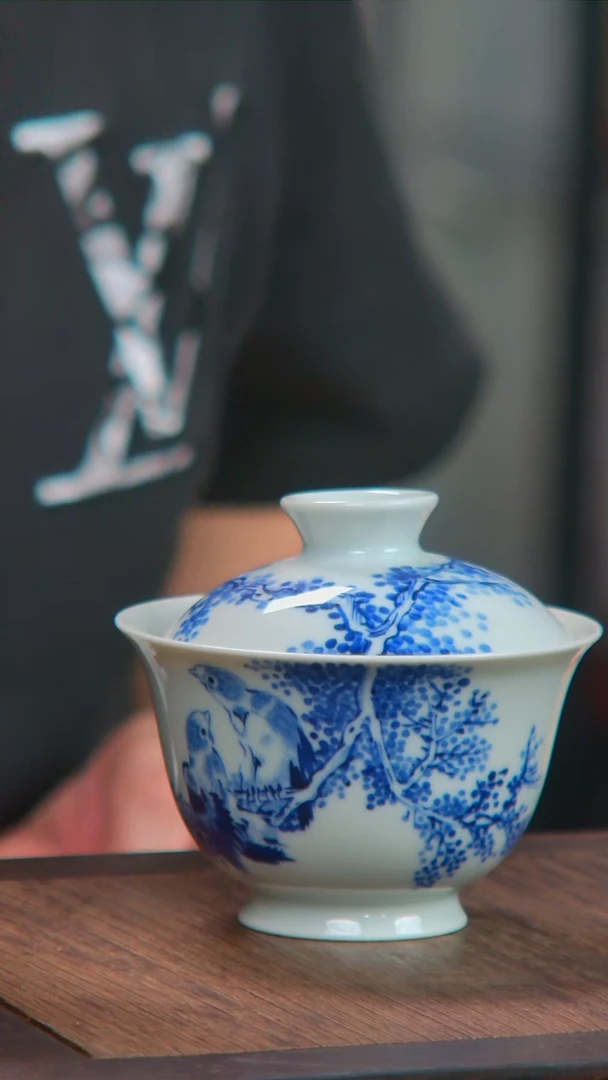 央博文化交流瓷器青花盖碗