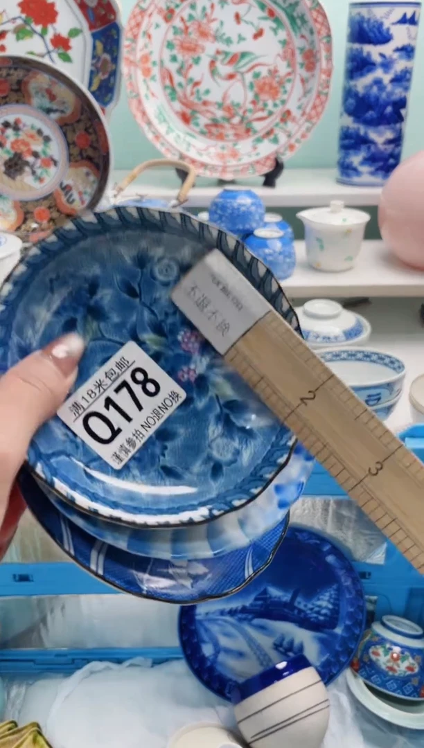 陶瓷a****业Q178***********