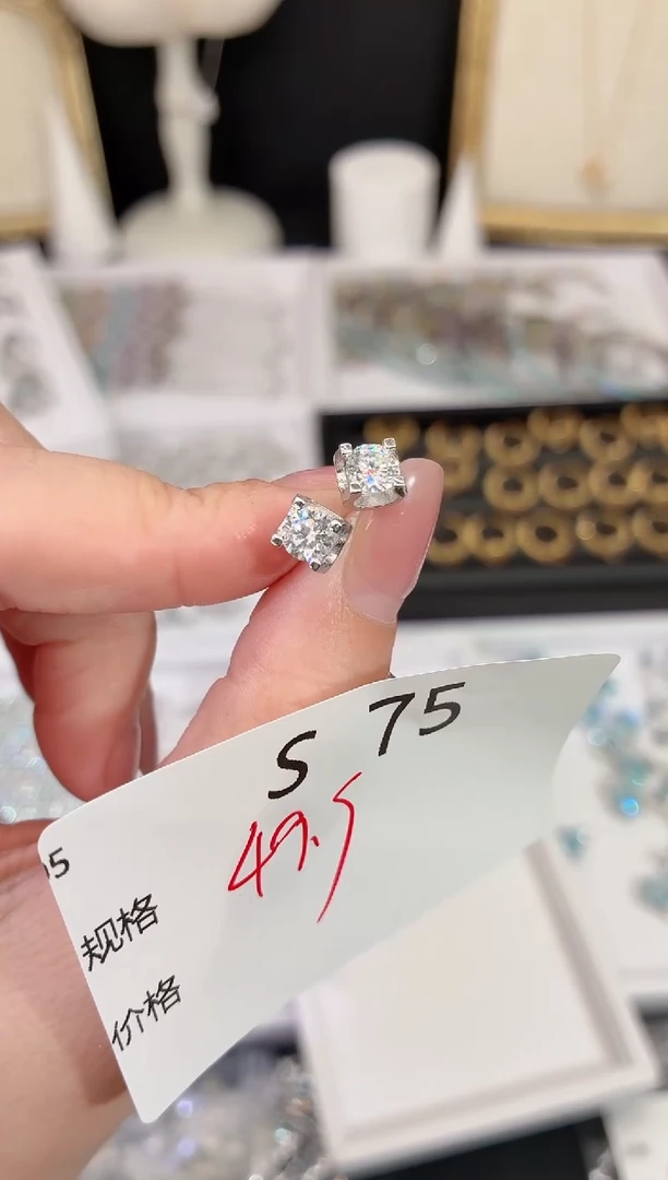 925银合成碳硅石多样性发一S75