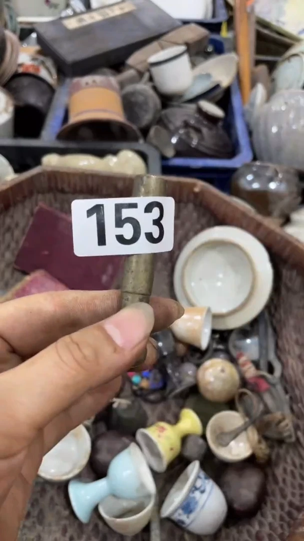 快****?亿丰轩工艺品153