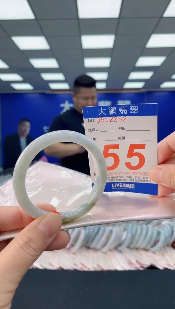 未镶嵌手镯翡翠AAAAAAAAAA