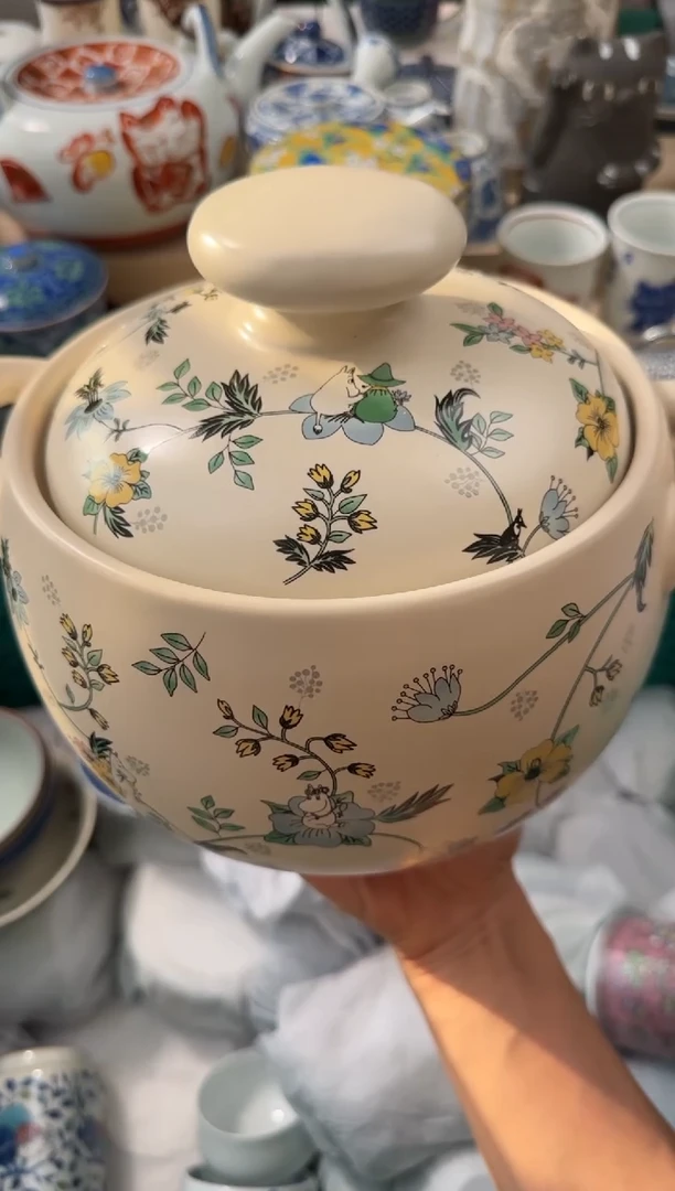 【闪购商品】瓷片AAAAAAAAAAAAA