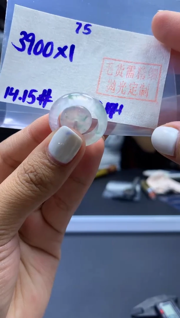 未镶嵌定制翡翠戒圈#3900元-毛货需精细抛光