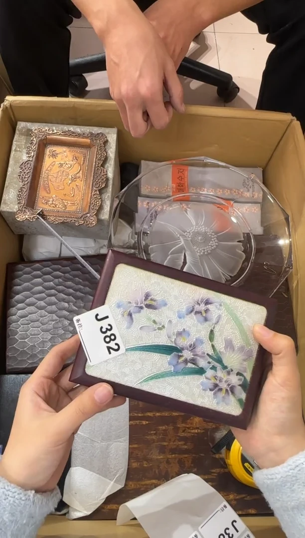 索*克382...中古產品謹慎參拍