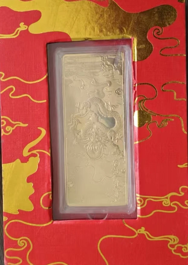 龙腾盛世    礼品盒   ZZ