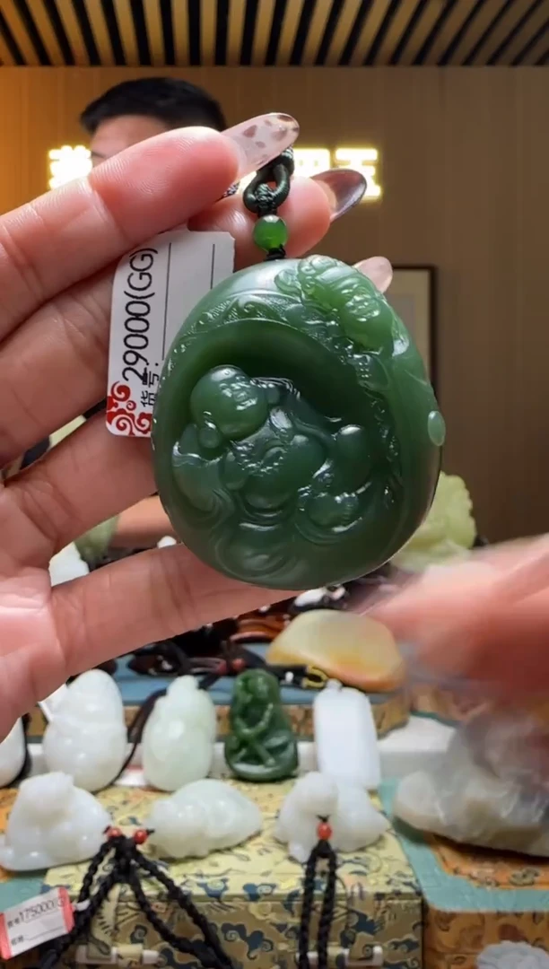 颈饰未镶嵌和田玉GG