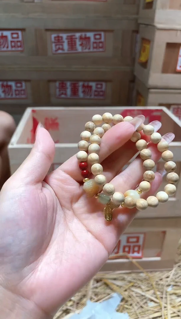 仓库撤柜闪购链接（多样性发其一）￥