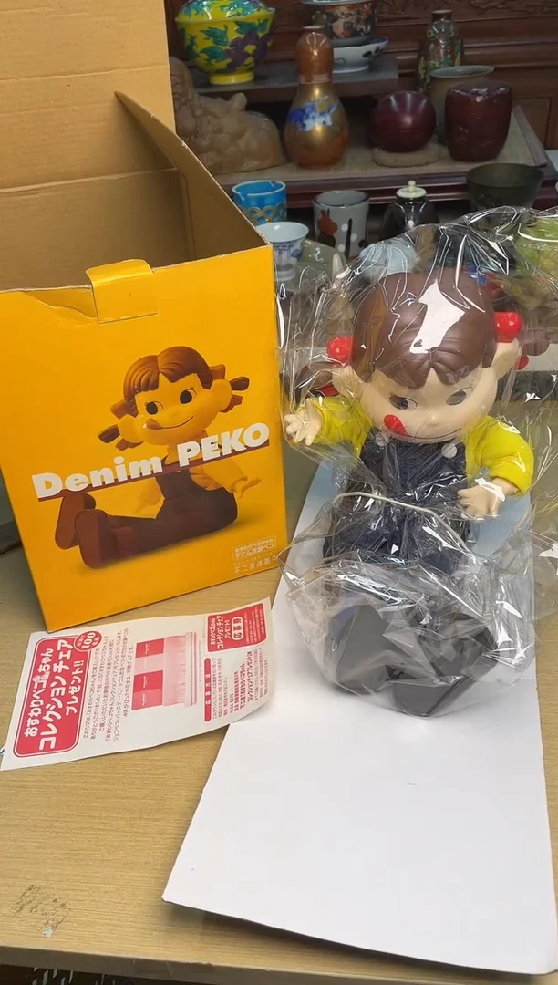 92号直播专用链接