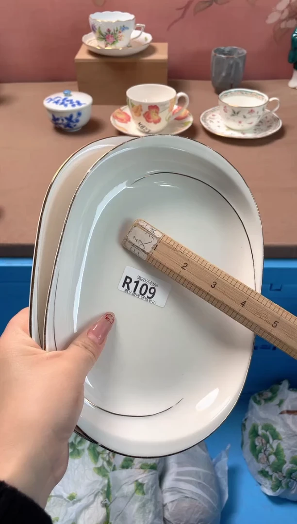 瓷片瓷器瓷器R109