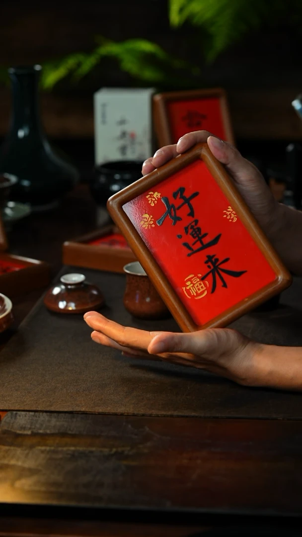 红美术馆开播福利