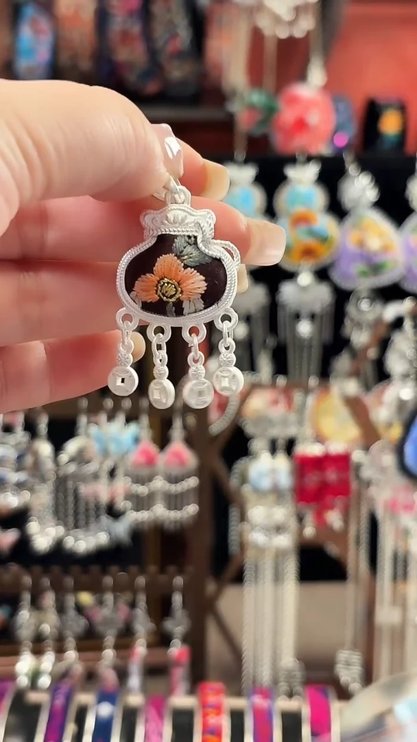 织绣 云织谣民族风精美饰品   51