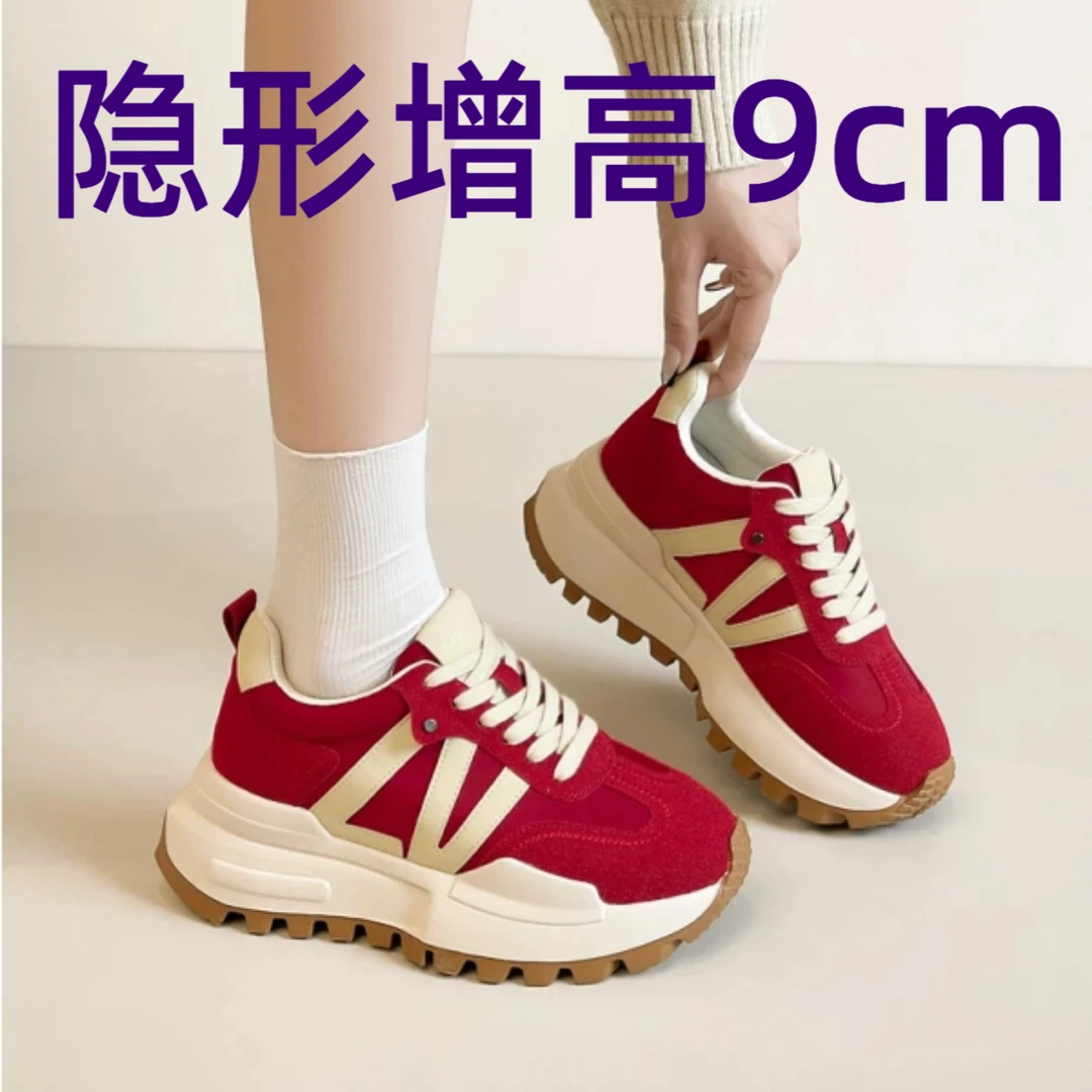 真皮~内增高9cm百搭轻便软底春秋跑步鞋透气休闲阿甘鞋德训鞋女款
