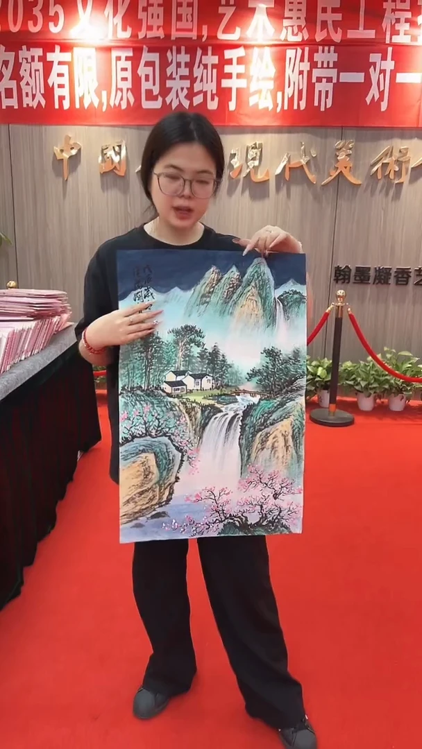 国画111111111111
