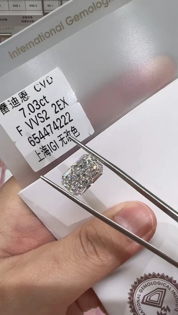 【闪购商品】实验室培育钻石裸石未镶嵌@ 7.03ct 先鉴赏，再定制！