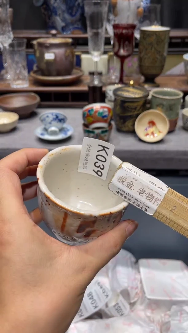 瓷片小* 闪购商品专用链接