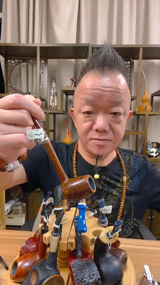 石楠木威*679纯手工石楠木烟斗