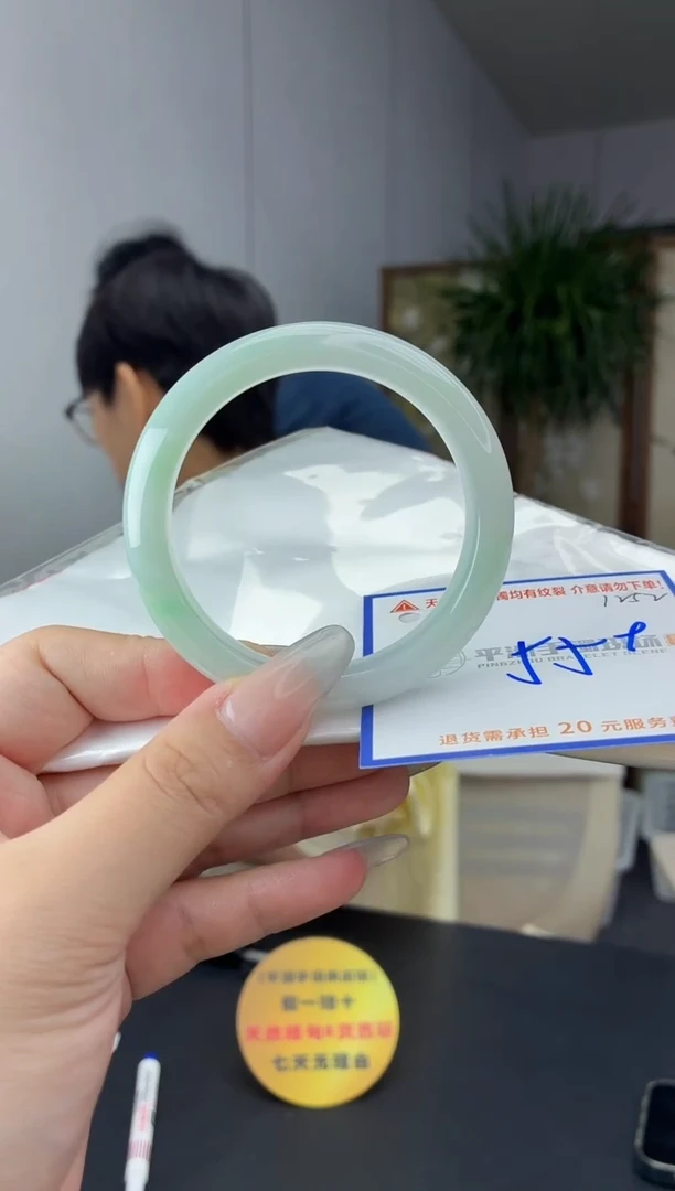 未镶嵌手镯翡翠111111111111