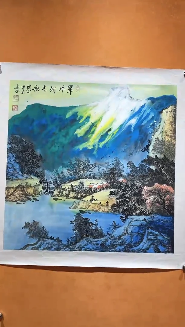 国画刘金玉教授亲笔手绘