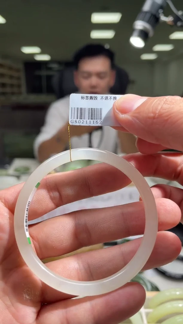 未镶嵌手镯和田玉【老卢徒弟放漏款】55-56圈，1162