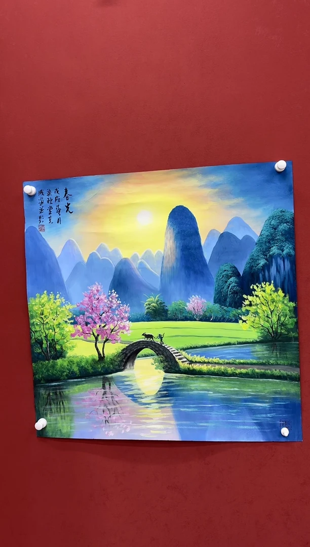 国画李克成国画精品专场