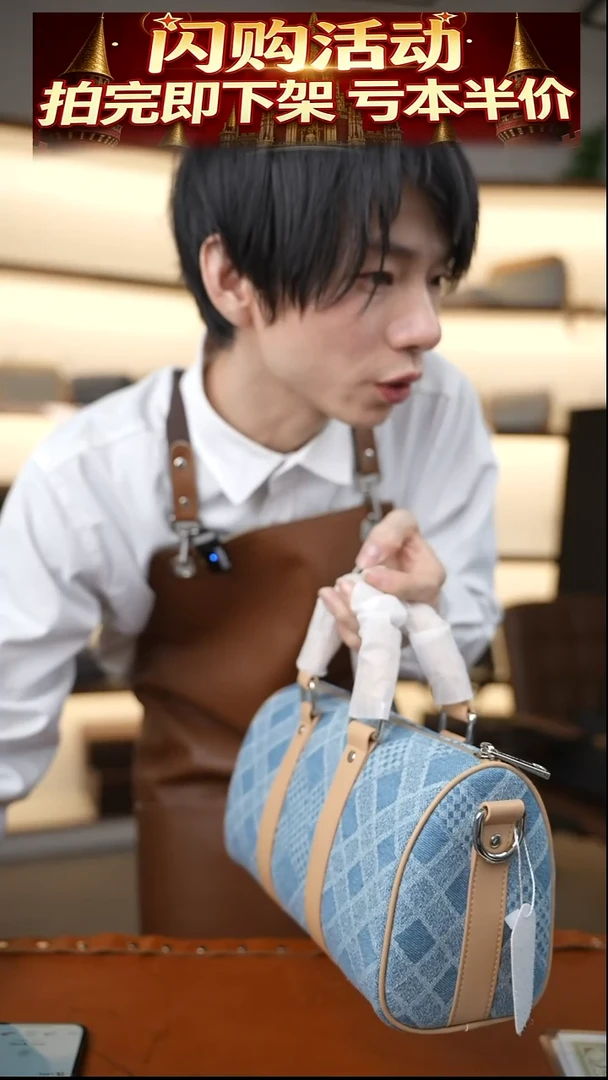 头层牛皮倒计时半价活动结束拉，快抢！