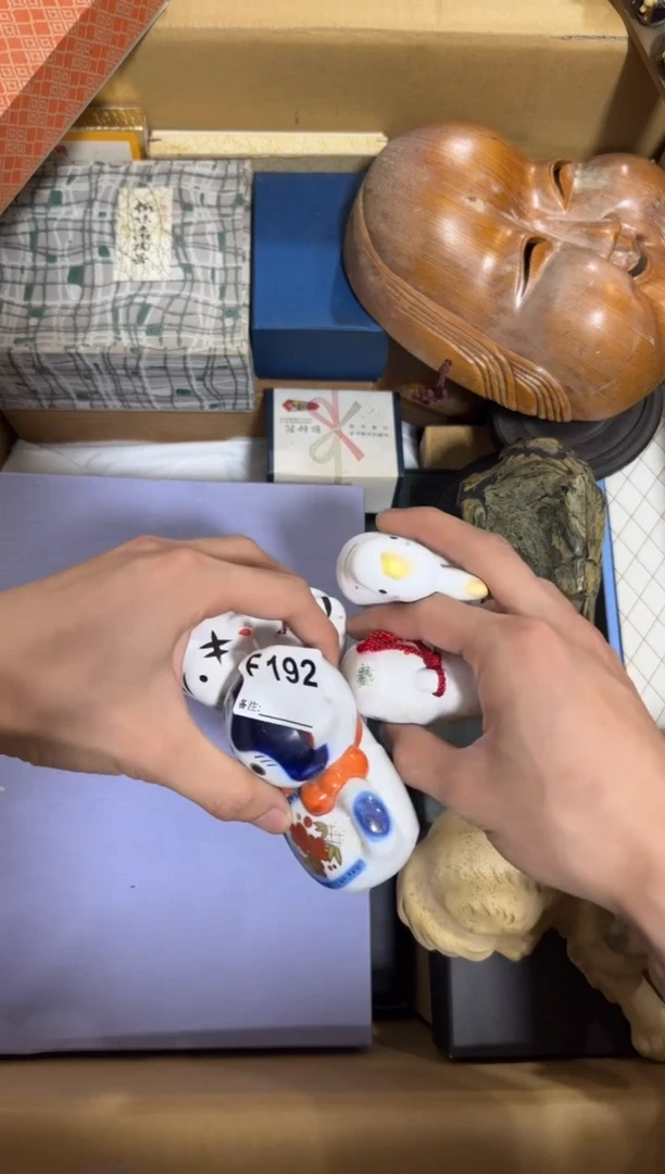 瓷片自*丰192单品单价.谨慎购买
