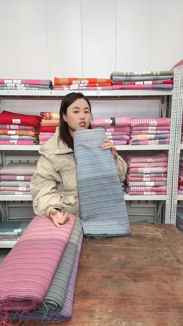 棉闪电购床上用品布块04