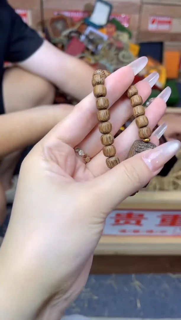 精美手串（无礼盒）