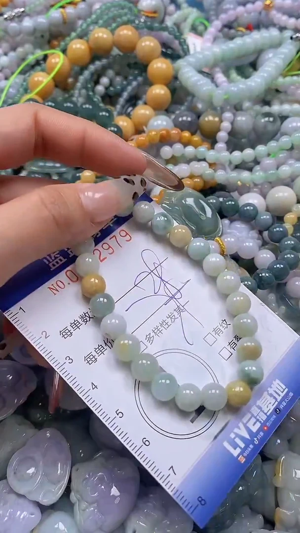 颈饰未镶嵌翡翠闪购0402979