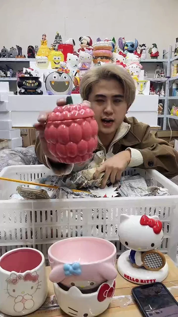 杯微瑕陶瓷不退不换满28包邮