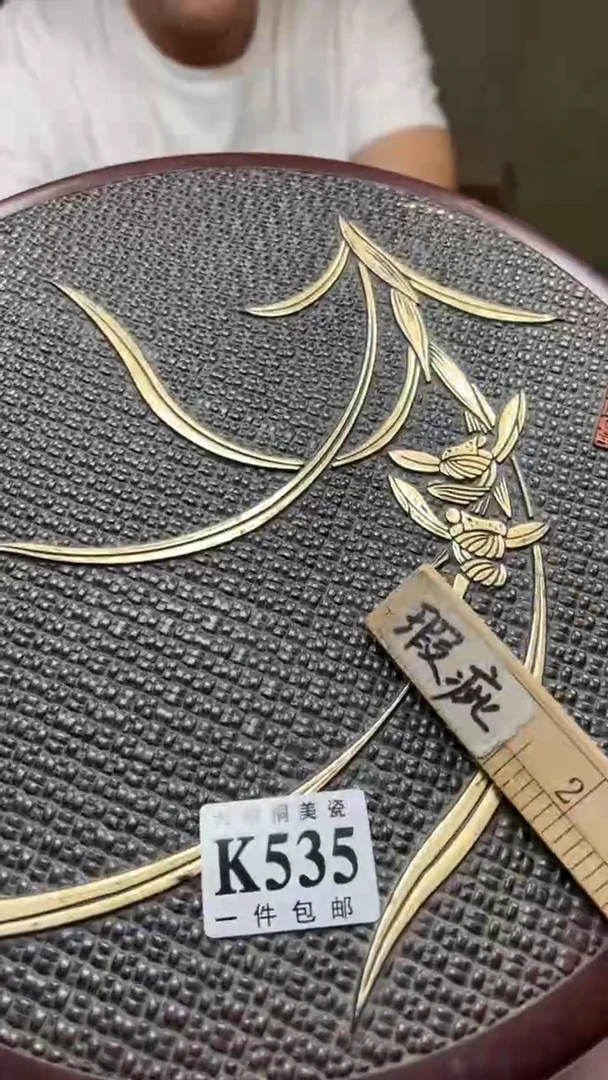 【闪购商品】杯大桐桐美瓷1号商品535