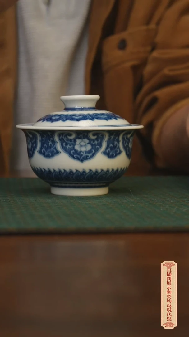 瓷片柴窑青花破价福利