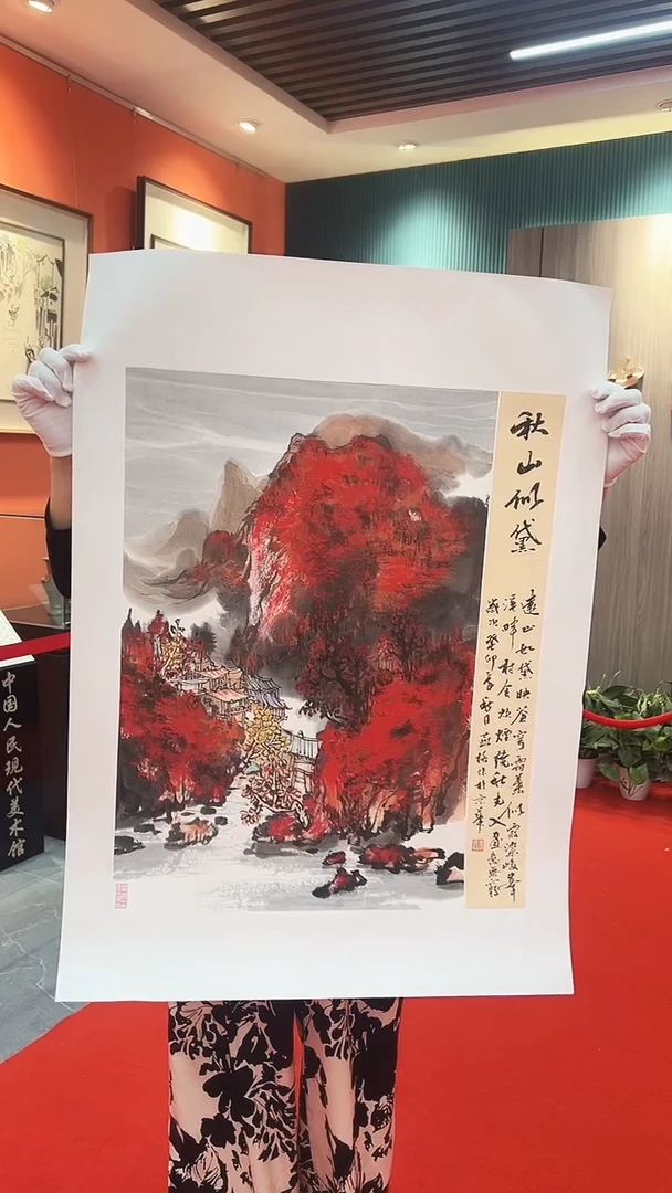 国画秦燕格老师绘画作品A3-19