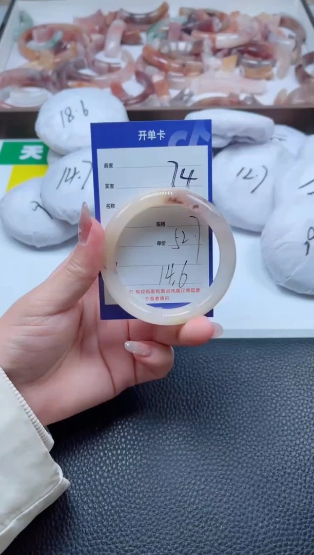 【闪购商品】石英质玉手镯未镶嵌74-52