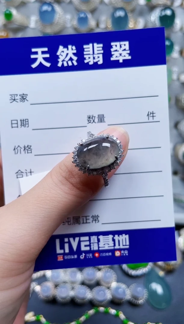 银S925镶嵌戒指翡翠334